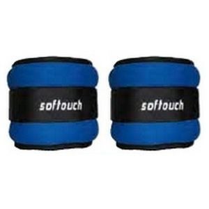 ソフタッチ　リスト＆アンクルウエイト　2個入　SO-WA15S 【ヒロウン】1