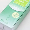 煎香茶　煙控　緑茶の香りのお線香　短寸バラ　品番290　【梅栄堂】4