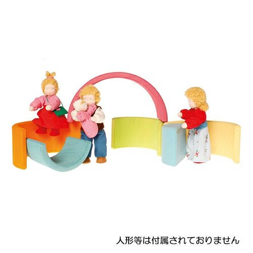 グリム社　虹色トンネル　パステル　大　【おもちゃ箱】6