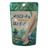 メリロート＆はとむぎ　60粒 【マルマン】1