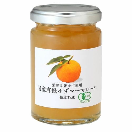 国産有機ゆずマーマレード　140g 【デイリーフーズ】1