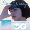 エアロフィットワンデー　コンタクトレンズ　14.1mm　30枚　［小松菜奈　コンタクト]　1day　高度管理医療機器　【アイレ】1