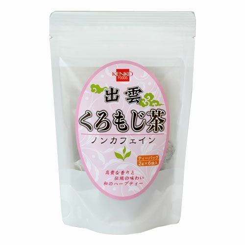 くろもじ茶　2g×6袋 【健康フーズ】1