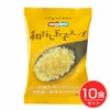 NATURE FUTURe　和風だし玉子スープ　10食 【コスモス食品】1