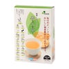 国産ノンカフェイン寿元茶　5g×36包　【ジュゲン】1