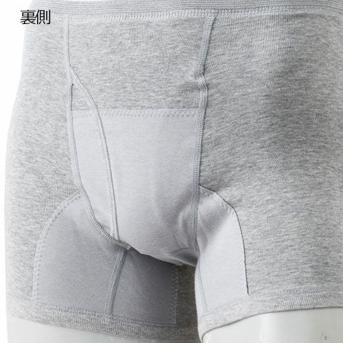 DM紳士アシストデュアルパンツ　グレー　3Lサイズ　H4718C　【ニシキ】2