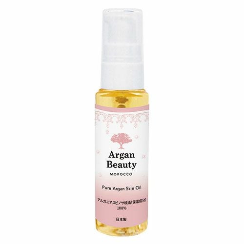 アルガンビューティー AGB　ピュアスキンオイル　30ml 【日本緑茶センター】1
