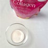ザ･コラーゲン　パウダー　126g