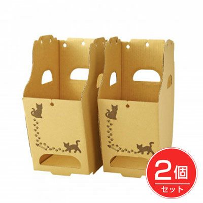 重ねて分別ダストボックス　2個組 【コモライフ】1