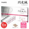 円皮鍼　0.18×0.9mm　100本入り×6個セット　管理医療機器 【ファロス】