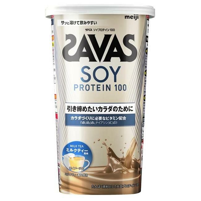 ザバス(SAVAS)　ソイプロテイン100　ミルクティー風味　11食分　231g　【明治】1