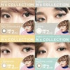 エヌズコレクション　Ns　COLLECTION　ワンデー　カラコン　10枚　［渡辺直美　カラーコンタクト]　1day　高度管理医療機器　【PIA】3