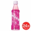 マーブ　MURB　ピンクレモネード＆ラズベリー　350ml×24本セット 【キッカスアンドカンパニー】1