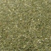 カリス　レモングラス　ファインカット　100g　(品番：5026)　【カリス成城】1