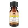 カリス　グレープフルーツ ピンク　オイル　10ml　(品番：9533)　【カリス成城】1
