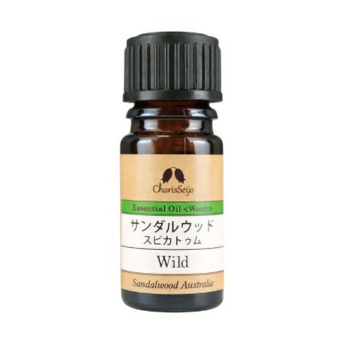 カリス　サンダルウッド スピカトゥム　2ml　(品番：5670)　【カリス成城】1