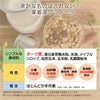 保阪流　玄米グラノーラ　乳酸菌プラス　メープル　200g×2袋　＆　フルーツ＆ナッツ　200g×2袋　計4袋　【エムジーワールド】3