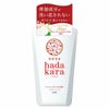 ライオン　hadakara　ボディソープ　フローラルブーケの香り　500ml1