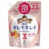 ライオン　キレイキレイ　泡ハンドソープ　フルーツミックスの香り 詰替用 450ml 《医薬部外品》1