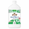 ライオン　キレイキレイ　液体ハンドソープ　詰替用　特大　800ml 《医薬部外品》1