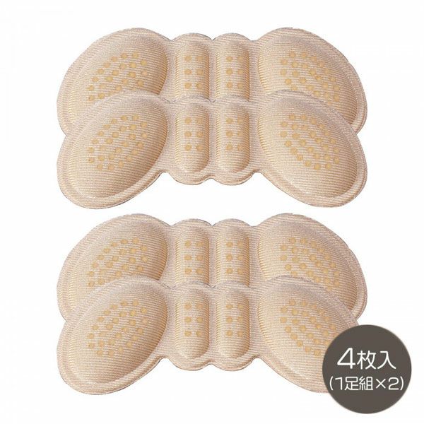 ふんわりかかとクッション　4枚入(1足組×2) 【コモライフ】1