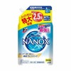 ライオン　トップスーパーNANOX　詰替用　特大　900g1