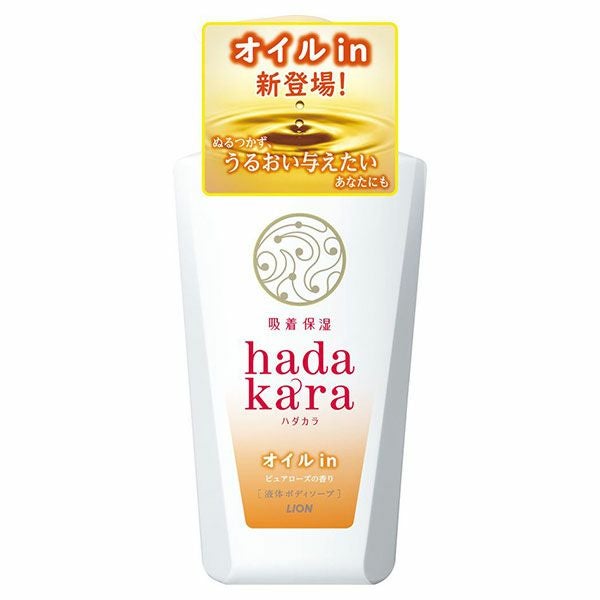 ライオン　hadakara　ボディソープオイルイン　ピュアローズの香り　480ml1