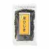 高木海藻店　九州産米ひじき　40g 【高木海藻店】1