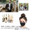 ナルーマスクは普段使いでも活躍する、高機能マスク