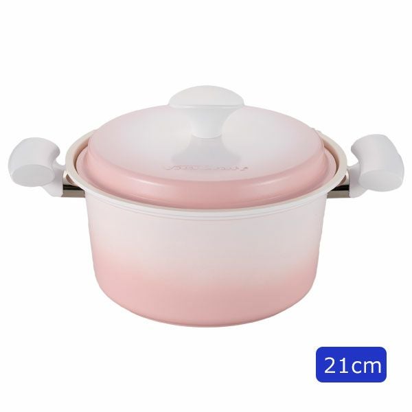 アピデ　ビタクラフト　ライト　両手鍋　21cm　ピンク　No1004 【アピデ】1