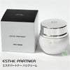 エステパートナー　ハリクリーム　50g　【ナチュレ】