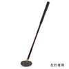 グラウンドゴルフ　クラブ　パーシモンクラシック5　ブラウン　左　BH2914L-13　【羽立工業】1