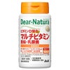 ディアナチュラ　ビタミンD強化マルチビタミン・亜鉛・乳酸菌　60粒 【アサヒグループ食品】1
