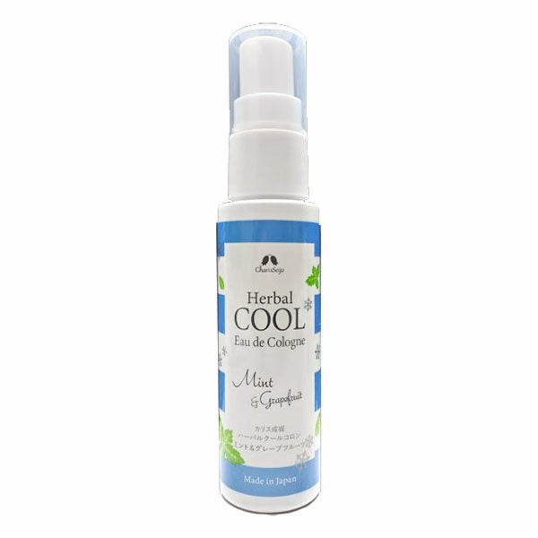 カリス ハーバル クールコロン ミント&グレープフルーツ 45ml (品番：1147) 【カリス成城】1