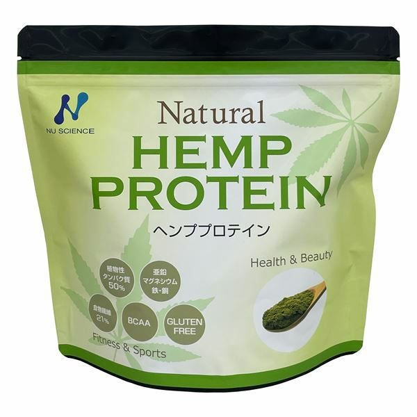 ニューサイエンス ヘンププロテイン　454g