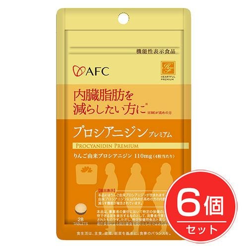 プロシアニジンプレミアム　300mg×28粒×6個セット [機能性表示食品]  【エーエフシー】1