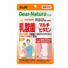 ディアナチュラ スタイル　乳酸菌×マルチビタミン 120粒 【アサヒグループ食品】1