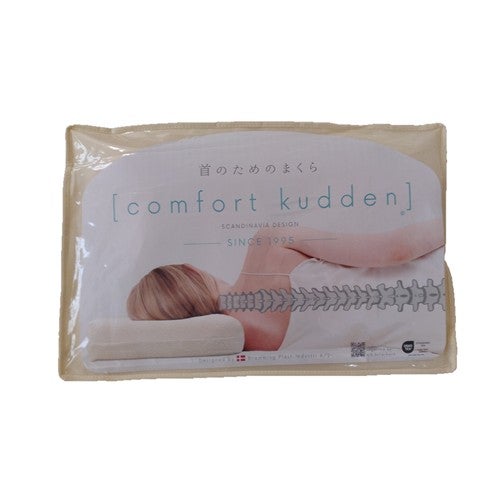 コンフォートクーデン 35×55cm (高さ4～10cm) 【ビラベック】1