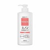ミノン　全身保湿ミルク　400mL 《医薬部外品》 【第一三共ヘルスケア】1