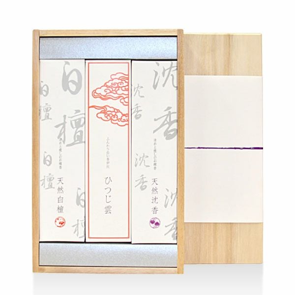 悠々庵　天然香木の桐箱進物 (白檀1・沈香1・香炉灰1) 【吉創庵】1