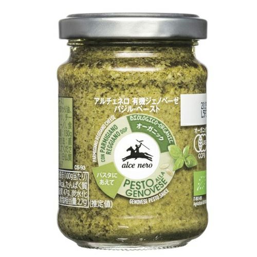 アルチェネロ　有機ジェノベーゼ　バジルペースト　130g　【日仏貿易】1