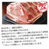 十勝いけだ牛　サーロインステーキ　450g （150g×3）　【肉の山本】2
