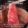 ラムしゃぶしゃぶセット　たれ付　1Kg （500g×2）　【肉の山本】3