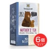 ゾネントア　Sonnentor　ママのためのお茶　1.5g×18袋×6個セット　【おもちゃ箱】1