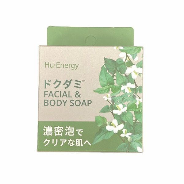 ヒューエナソープ　ドクダミ　100g【ポップベリー】1
