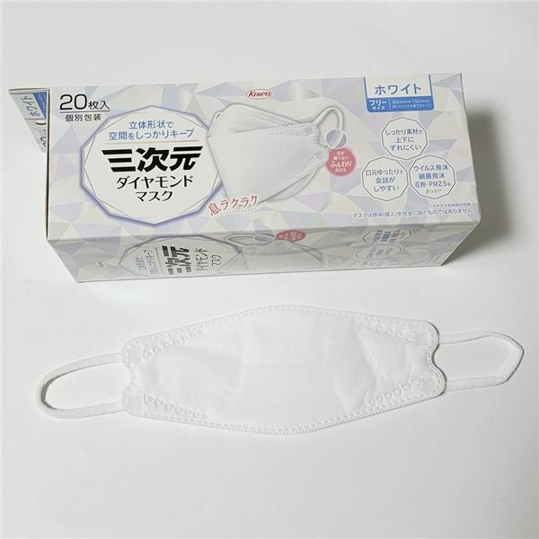 三次元ダイヤモンドマスク　フリーサイズ　ホワイト　20枚入×20個セット　【興和】2