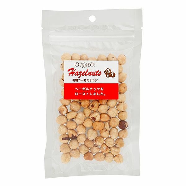 志立　有機ヘーゼルナッツ　80g 【志立】1