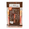 だいずデイズ　続けるだいずDAYS習慣　40g×5P 【だいずデイズ】1