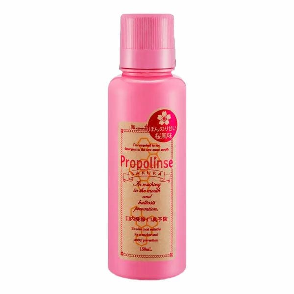 ピエラス　プロポリンス　サクラ　150ml 【ピエラス】1
