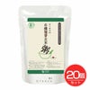オーサワの有機活性発芽玄米粥　200g×20個セット 【オーサワジャパン】1